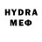 Экстази MDMA Andria Zaqaraia