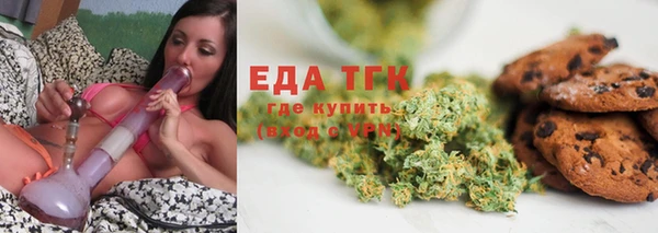 spice Киреевск