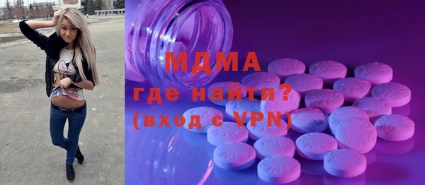 spice Киреевск