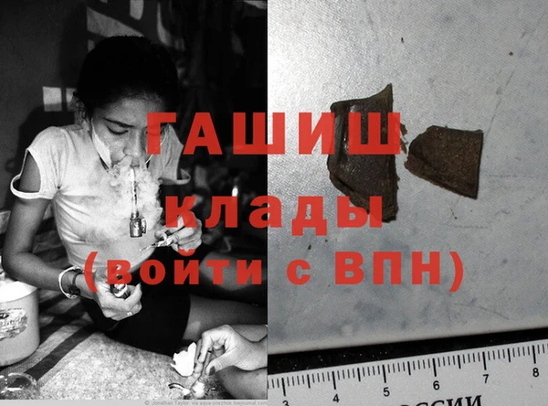 spice Киреевск