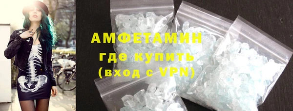 apvp Кинешма