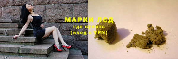 spice Киреевск