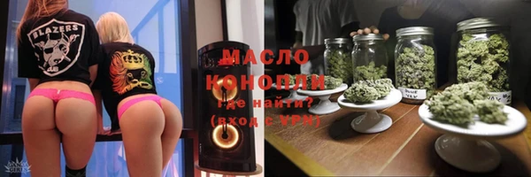 сатива Киренск