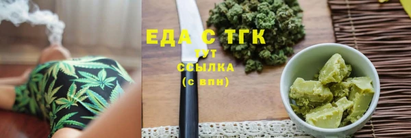 spice Киреевск