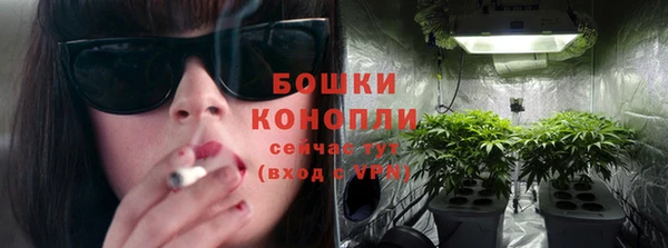 apvp Кинешма