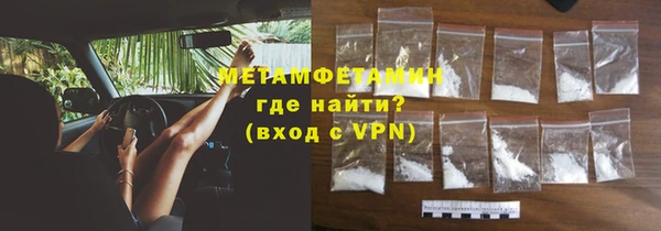 apvp Кинешма