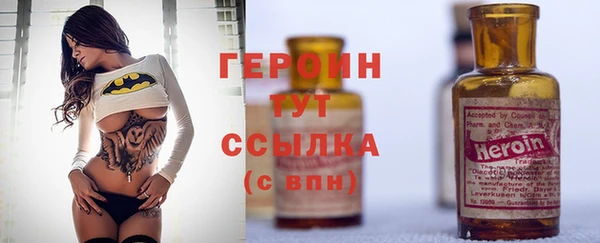 apvp Кинешма