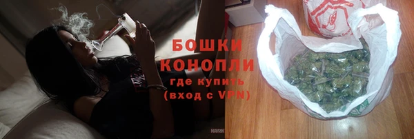 spice Киреевск