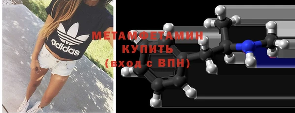 apvp Кинешма