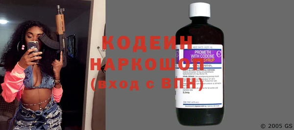 apvp Кинешма