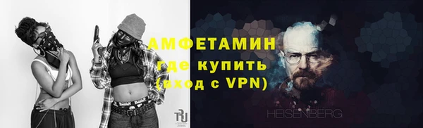 сатива Киренск