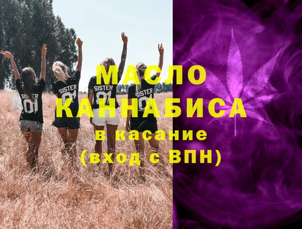apvp Кинешма