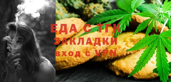 spice Киреевск