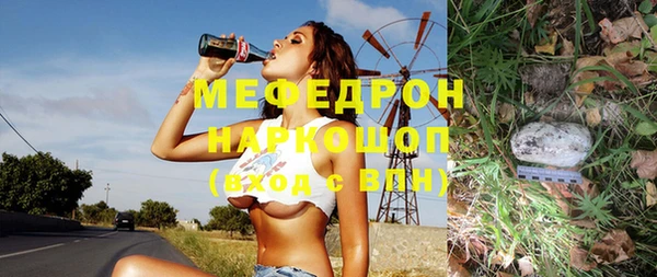apvp Кинешма