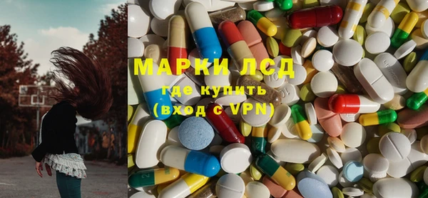 apvp Кинешма