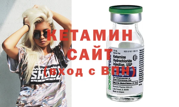 сатива Киренск