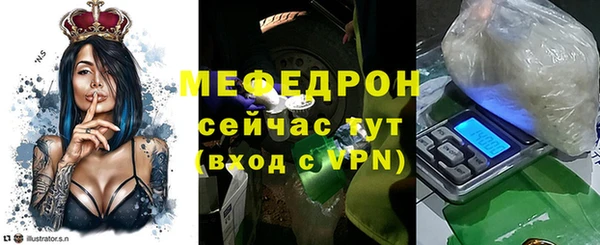 apvp Кинешма