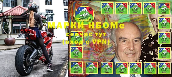 apvp Кинешма