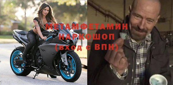 сатива Киренск