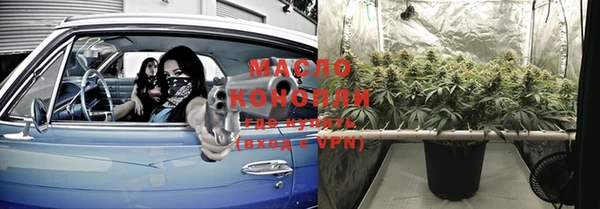 apvp Кинешма