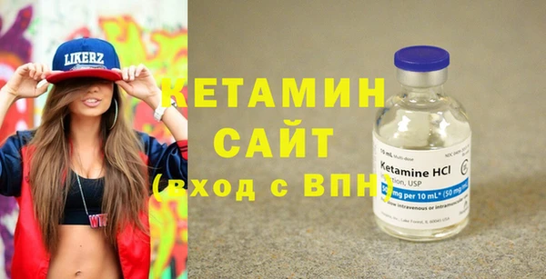 сатива Киренск