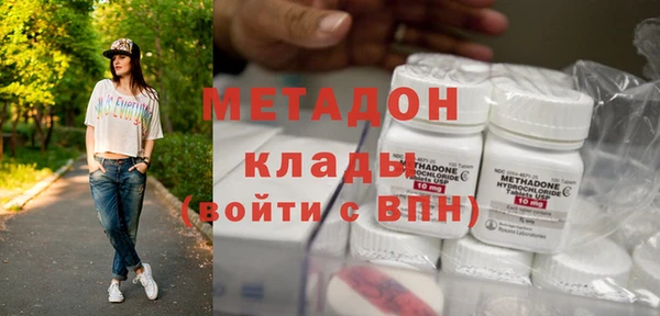 apvp Кинешма