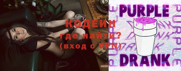 сатива Киренск