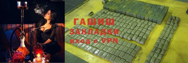 apvp Кинешма
