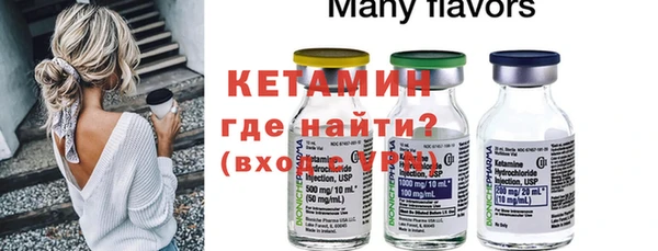 spice Киреевск