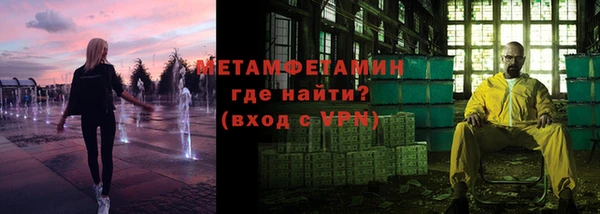 сатива Киренск