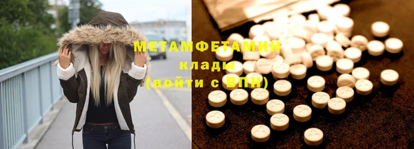 spice Киреевск