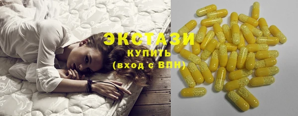 сатива Киренск