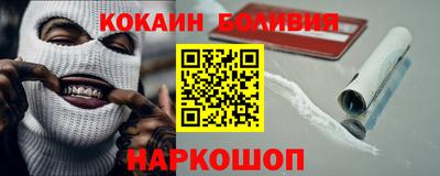 Альфа ПВП Чебаркуль